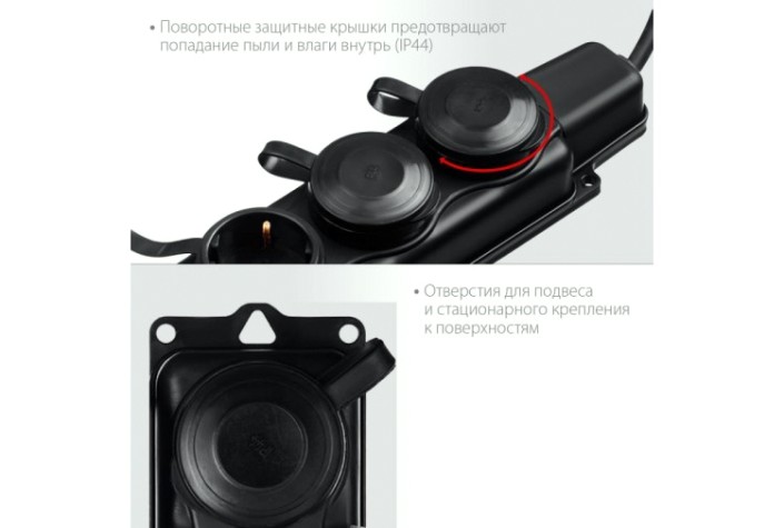 Удлинитель силовой ЗУБР 55024-15 15 м Удлинитель силовой ЗУБР 55024-15 15 м