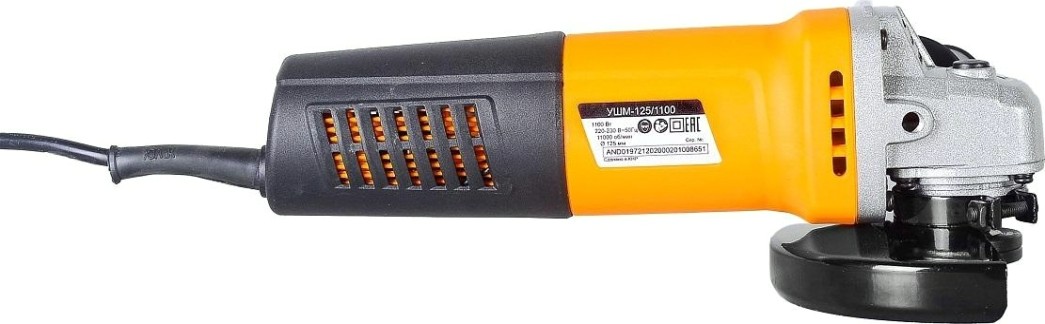 Углошлифмашина ВИХРЬ УШМ-125/1100 [72/12/2]