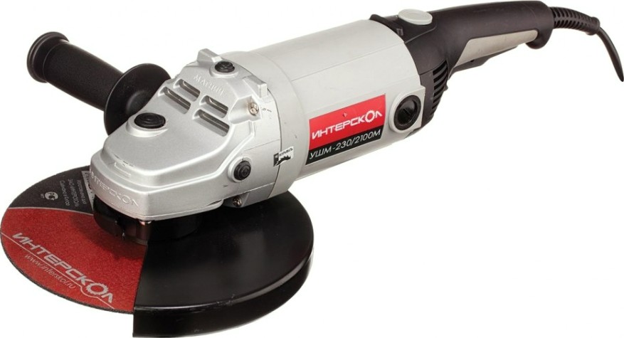 Углошлифовальная машина ИНТЕРСКОЛ УШМ- 230/2100 М [60.1.2.00]