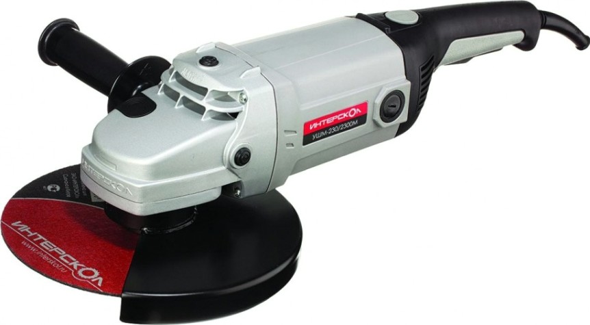 Углошлифовальная машина ИНТЕРСКОЛ УШМ- 230/2300 М [60.1.4.00]