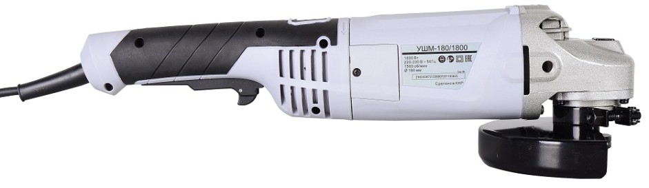 Углошлифовальная машина Ресанта УШМ-180/1800 [75/12/8]