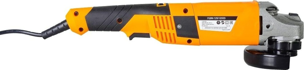 Углошлифовальная машина ВИХРЬ УШМ-125/1200Э [72/12/7]