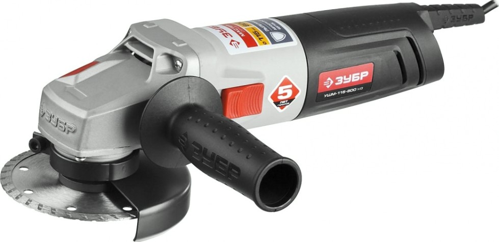 Углошлифовальная машина ЗУБР УШМ-115-800 М3