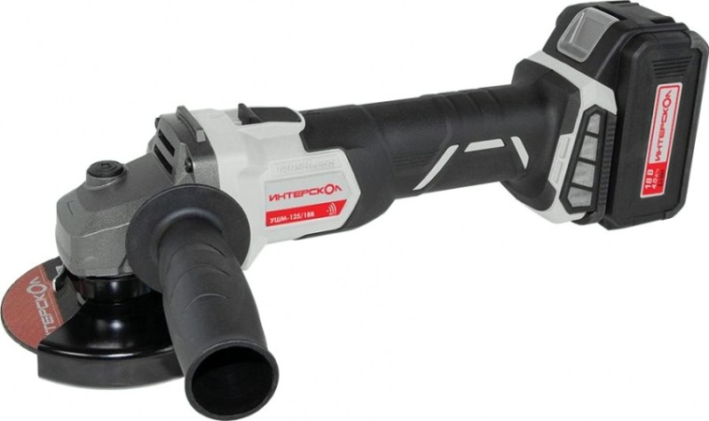 Угловая шлифмашина аккумуляторная ИНТЕРСКОЛ УШМ-125/18В (1х4.0 Ач) [578.4.1.70]