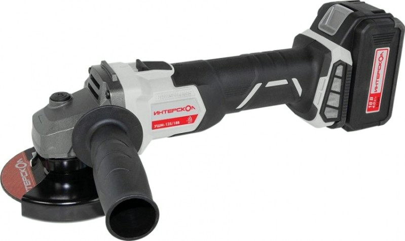 Угловая шлифмашина аккумуляторная ИНТЕРСКОЛ УШМ-125/18В без АКБ и ЗУ [578.0.0.70]