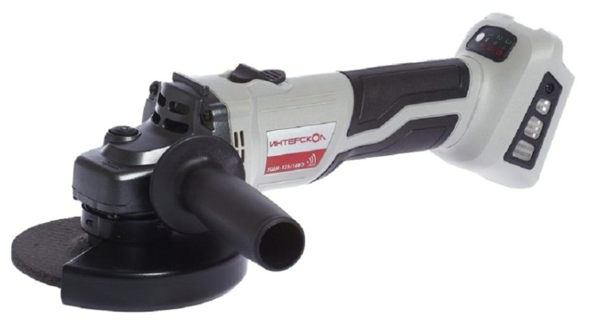 Угловая шлифмашина аккумуляторная ИНТЕРСКОЛ УШМ-125/18ВЭ [684.4.1.70]