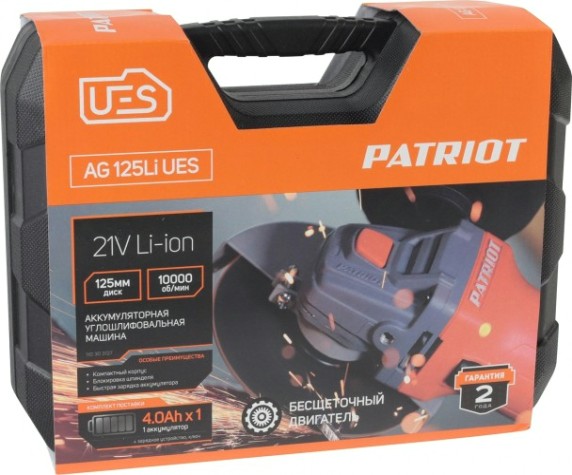 Угловая шлифмашина аккумуляторная PATRIOT AG 125 Li UES [110303127]