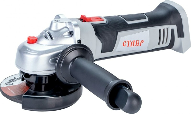 Угловая шлифмашина аккумуляторная СТАВР МШУА-115/20 без АКБ и ЗУ [ст115-20мшуа]
