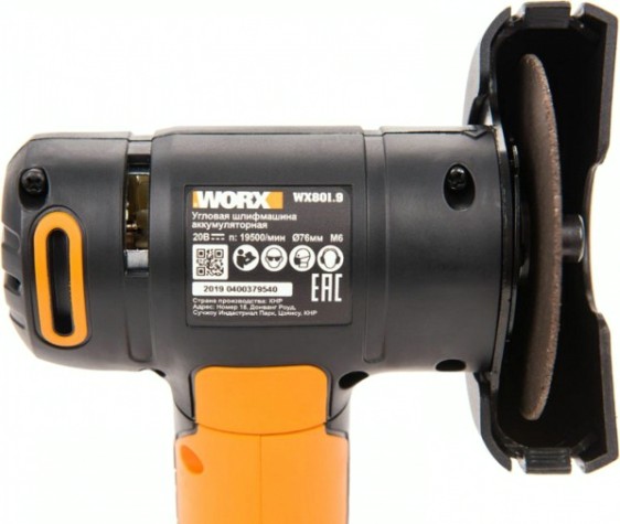 Угловая шлифмашина аккумуляторная Worx WX801