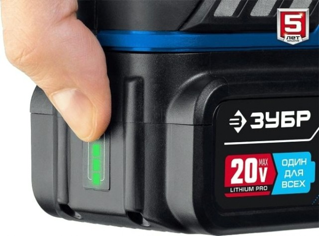 Угловая шлифмашина аккумуляторная ЗУБР AB-125-41 бесщеточная Профессионал