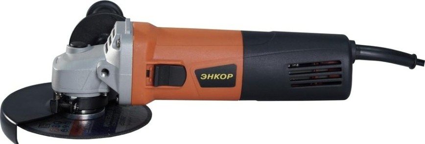 Угловая шлифмашина сетевая ЭНКОР ЭНКОР-1100/125М [50156]