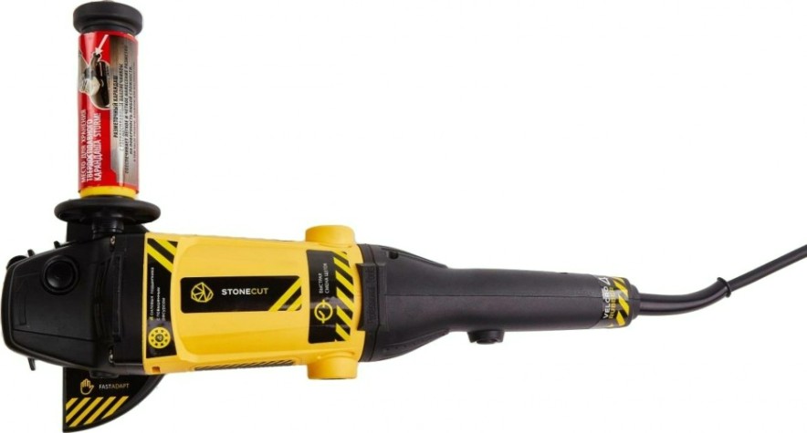 Угловая шлифмашина сетевая HANSKONNER HAG12125