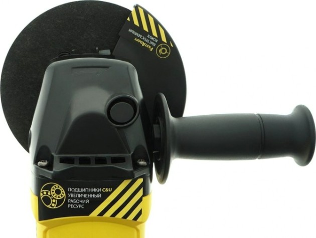 Угловая шлифмашина сетевая HANSKONNER HAG95151P