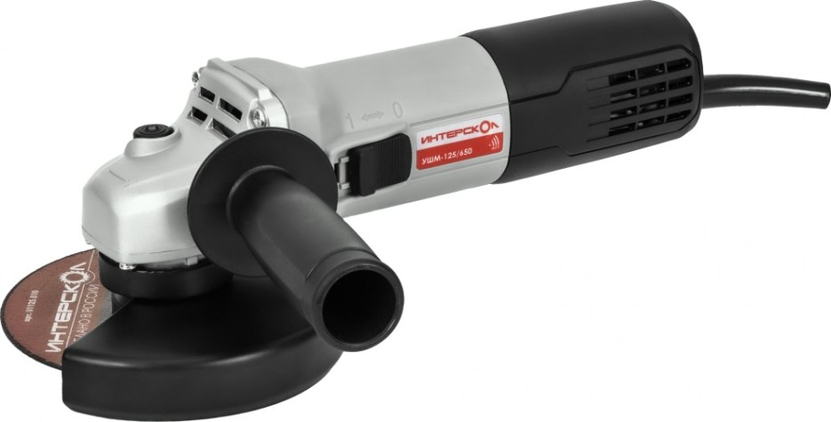 Угловая шлифмашина сетевая ИНТЕРСКОЛ УШМ-125/650 [826.0.0.70]