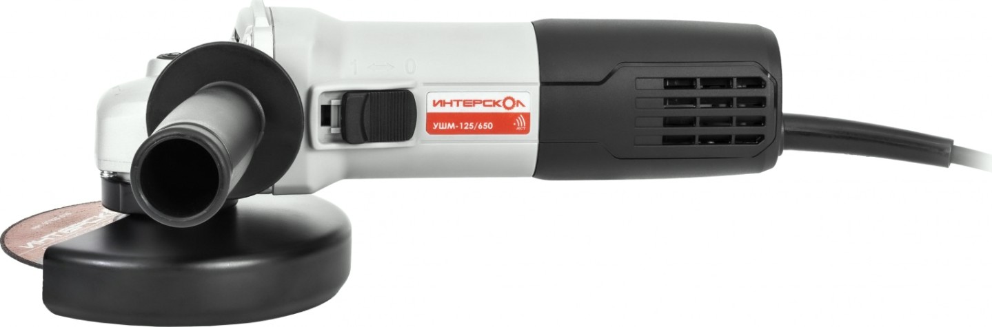 Угловая шлифмашина сетевая ИНТЕРСКОЛ УШМ-125/650 [826.0.0.70]