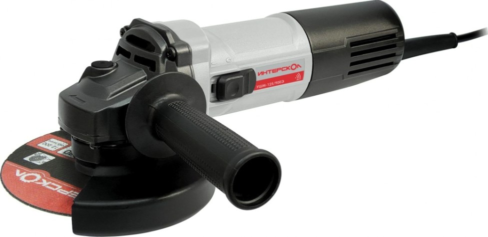 Угловая шлифмашина сетевая ИНТЕРСКОЛ УШМ-125/900Э [772.0.0.70]