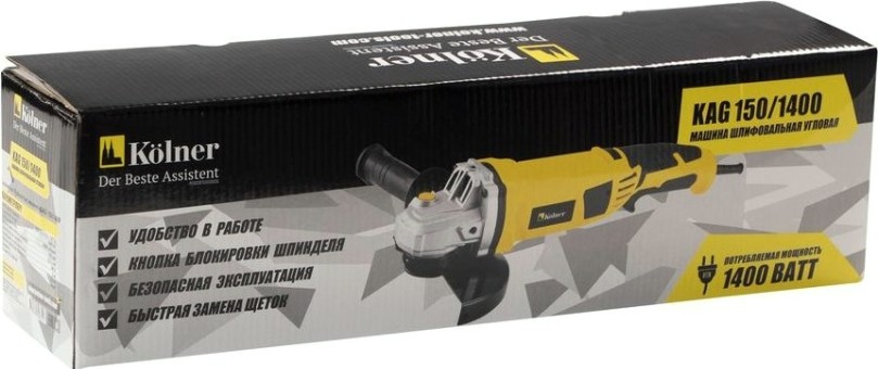 Угловая шлифмашина сетевая Kolner KAG 150/1400 [кн150-1400аг]