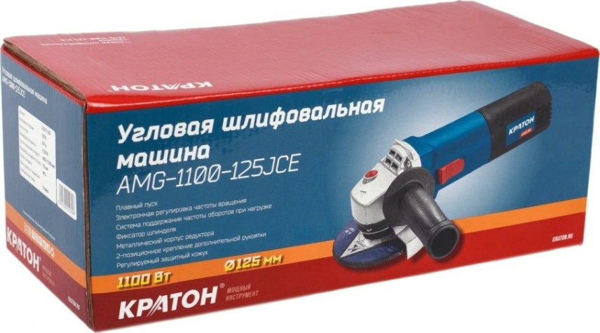 Угловая шлифмашина сетевая КРАТОН AMG-1100-125JCE [3 05 01 030]
