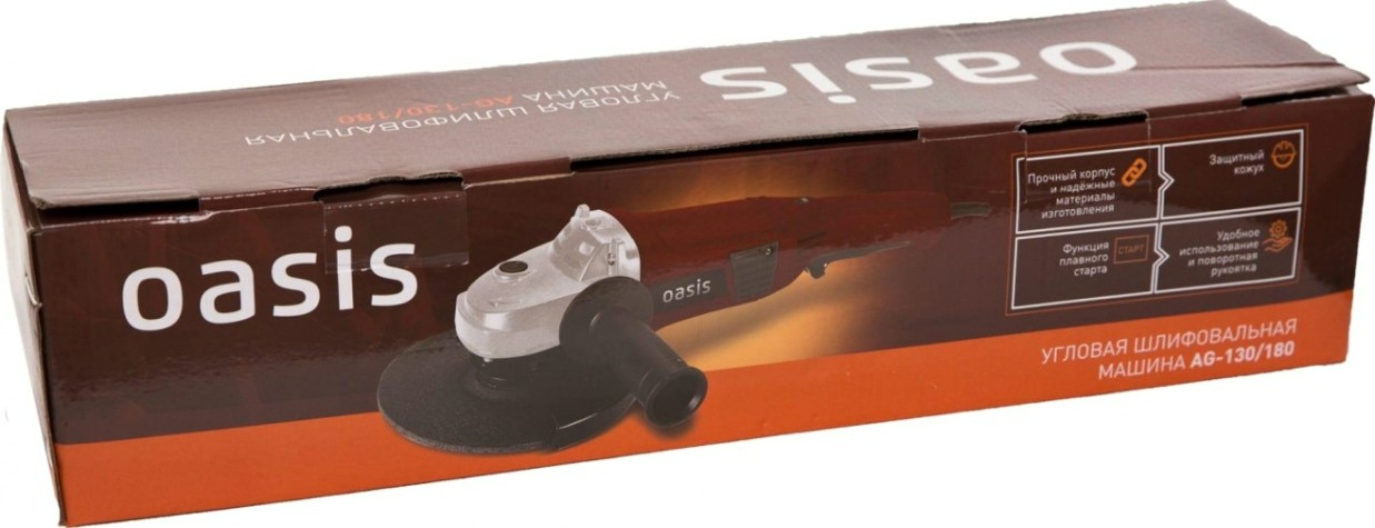 Угловая шлифмашина сетевая OASIS AG-130/180 [4640039480389]
