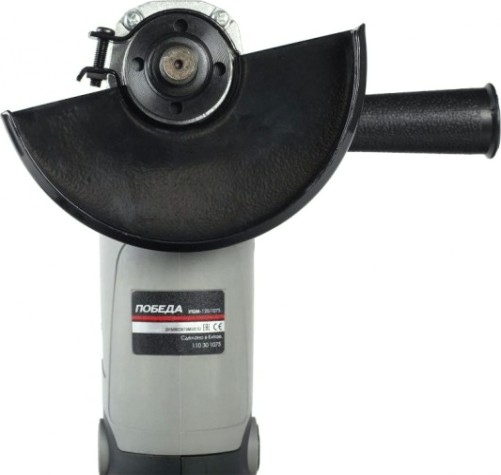 Угловая шлифмашина сетевая Победа УШМ-125/1075 [110301075]