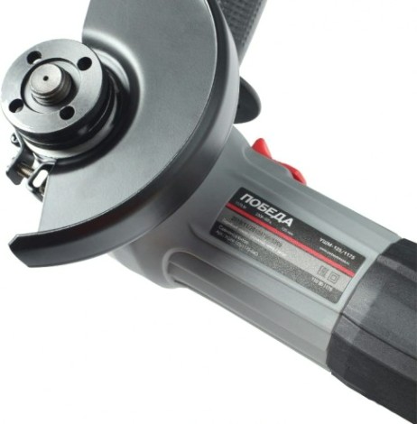 Угловая шлифмашина сетевая Победа УШМ-125/1175 [110301175]