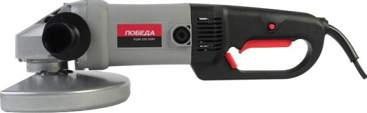 Угловая шлифмашина сетевая Победа УШМ-230/2490 [110302490]