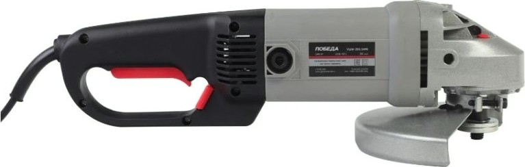 Угловая шлифмашина сетевая Победа УШМ-230/2490 [110302490]