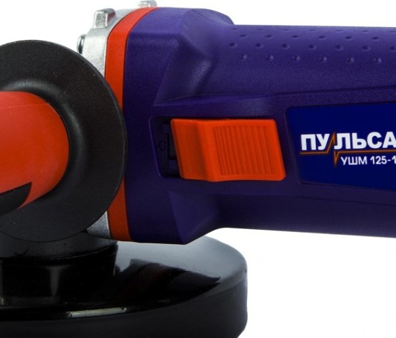 Угловая шлифмашина сетевая ПУЛЬСАР УШМ 125-1000 [792-445]