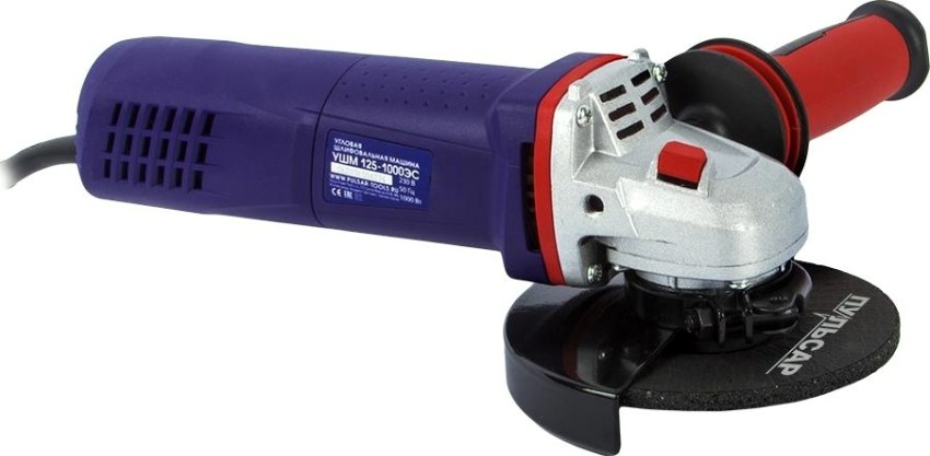 Угловая шлифмашина сетевая ПУЛЬСАР УШМ 125-1000ЭC [792-452]