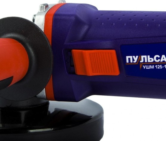 Угловая шлифмашина сетевая ПУЛЬСАР УШМ 125-1200 [792-469]