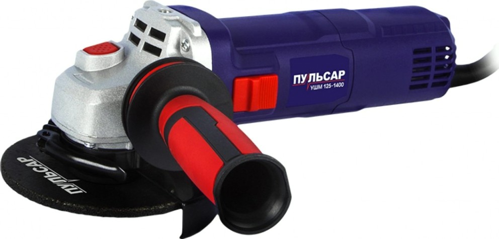 Угловая шлифмашина сетевая ПУЛЬСАР УШМ 125-1400 [798-096]