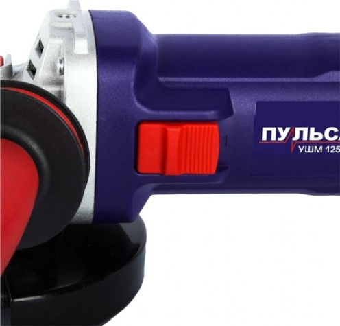 Угловая шлифмашина сетевая ПУЛЬСАР УШМ 125-1400 [798-096]
