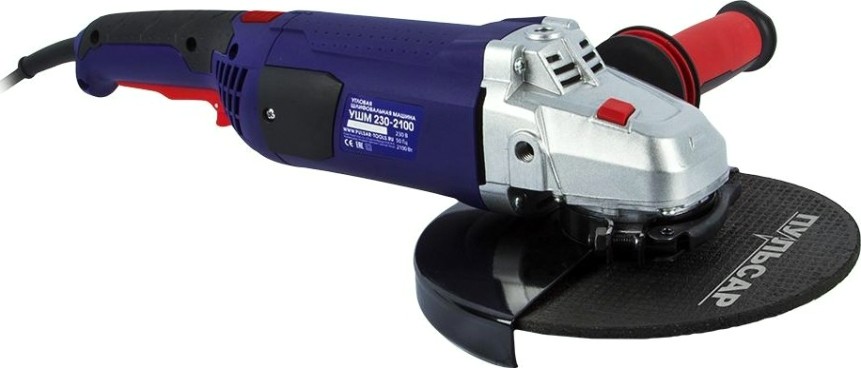 Угловая шлифмашина сетевая ПУЛЬСАР УШМ 230-2100 [792-483]