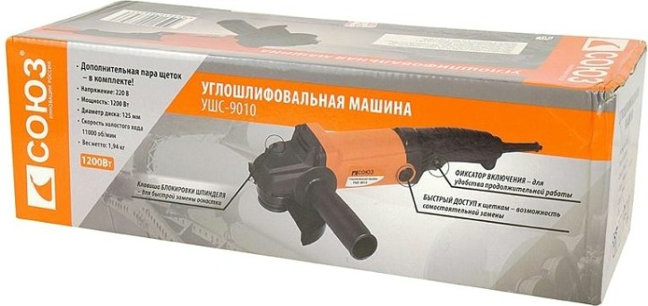 Угловая шлифмашина сетевая СОЮЗ УШС-9010