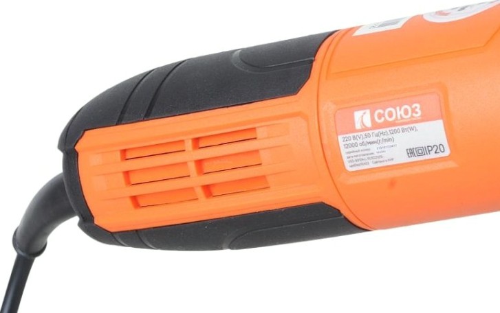 Угловая шлифмашина сетевая СОЮЗ УШС-90124