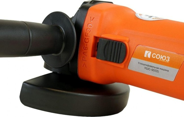 Угловая шлифмашина сетевая СОЮЗ УШС-95125