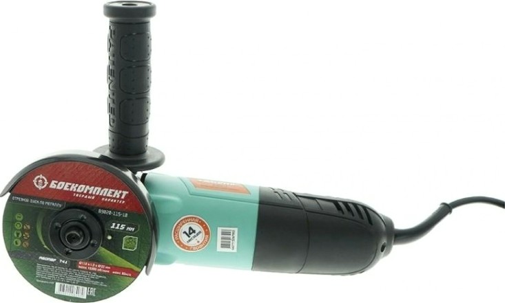 Угловая шлифмашина сетевая Sturm AG9011