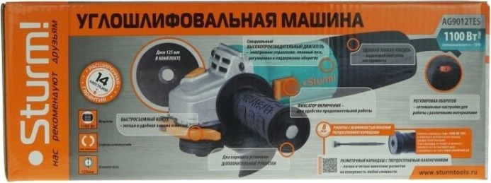 Угловая шлифмашина сетевая Sturm AG9012TES