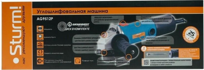 Угловая шлифмашина сетевая Sturm AG9512P