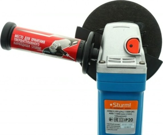 Угловая шлифмашина сетевая Sturm AG95141P Угловая шлифмашина сетевая Sturm AG95141P