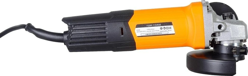 Угловая шлифмашина сетевая ВИХРЬ УШМ- 115/650 [72/12/3]