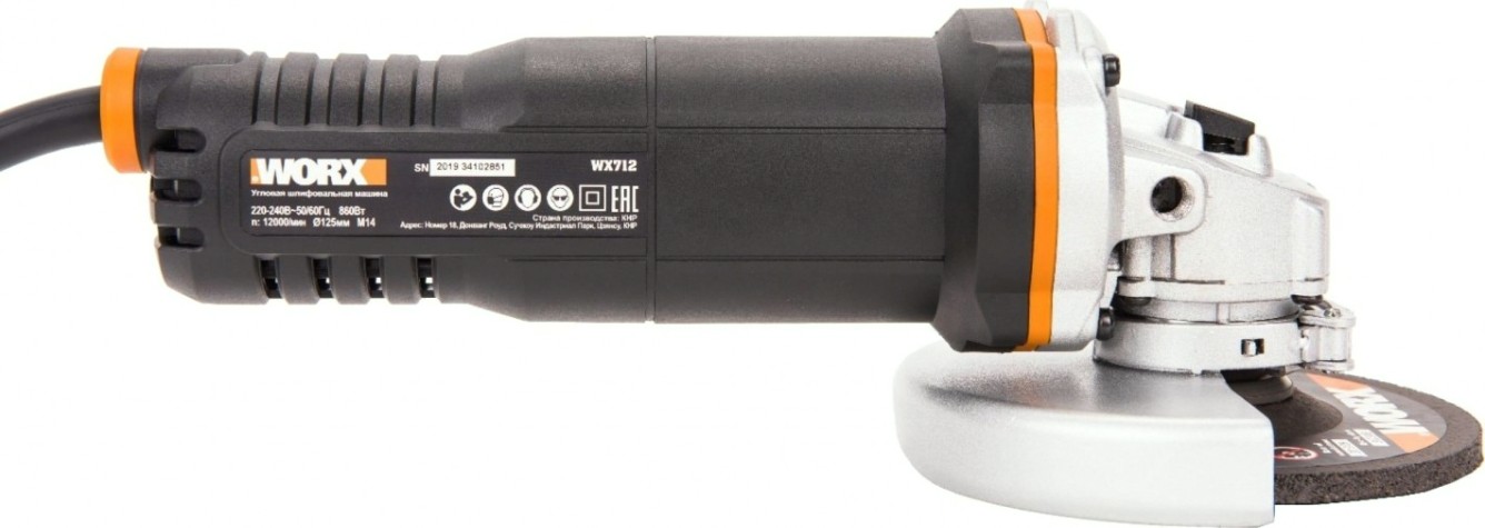 Угловая шлифмашина сетевая Worx WX712 Угловая шлифмашина сетевая Worx WX712