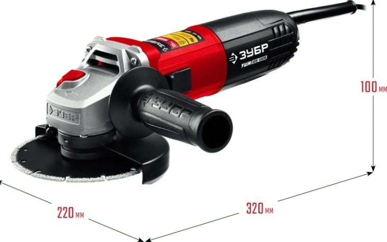 Угловая шлифмашина сетевая ЗУБР УШМ-125-1005 Угловая шлифмашина сетевая ЗУБР УШМ-125-1005