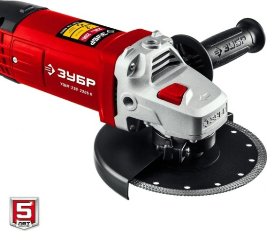 Угловая шлифмашина сетевая ЗУБР УШМ-230-2205 П