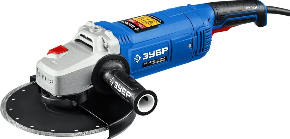 Угловая шлифмашина сетевая ЗУБР УШМ-П230-2600 П Профессионал
