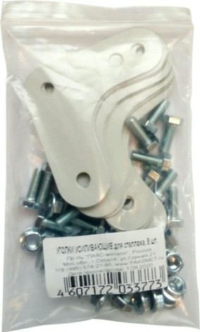 Уголок ПАКС 1 шт Т00000167 [ЦБ000004186]