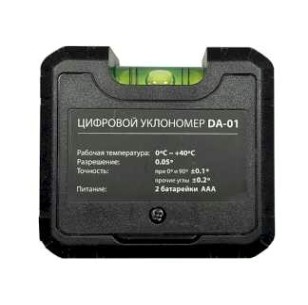 Уклономер WOODWORK DA-01 цифровой магнитный с уровнем Уклономер WOODWORK DA-01 цифровой магнитный с уровнем