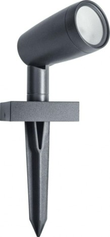 Умный трековый светильник Ledvance SMART wifi garden spot rgbw 1pextdg [4058075478398]