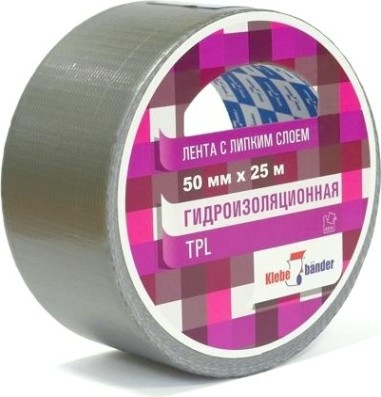Универсальная клейкая лента TPL Klebebander 50 мм х 25 м серебристая Универсальная клейкая лента TPL Klebebander 50 мм х 25 м серебристая