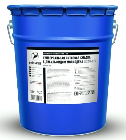 Универсальная литиевая смазка REINWELL RW-28+MoS2 с дисульфидом молибдена 17.5 кг [3217]